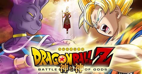 goku movies online|Dragon Ball Z: Battle of Gods streaming online